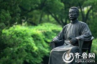 鲁迅最新爆料视频大全,揭秘文学巨匠的另类人生