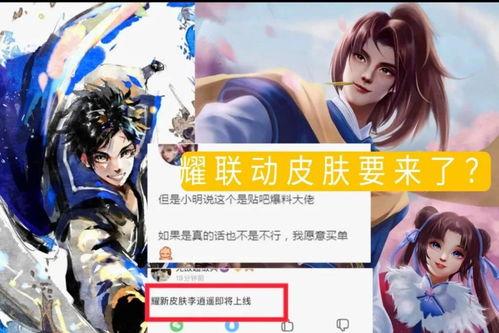 曜爆料视频,独家内幕大公开